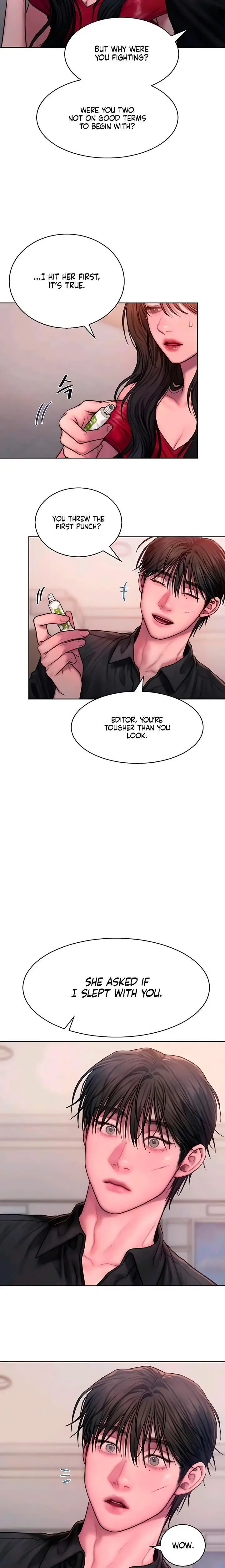 Greedy - Chapter 16 Page 7