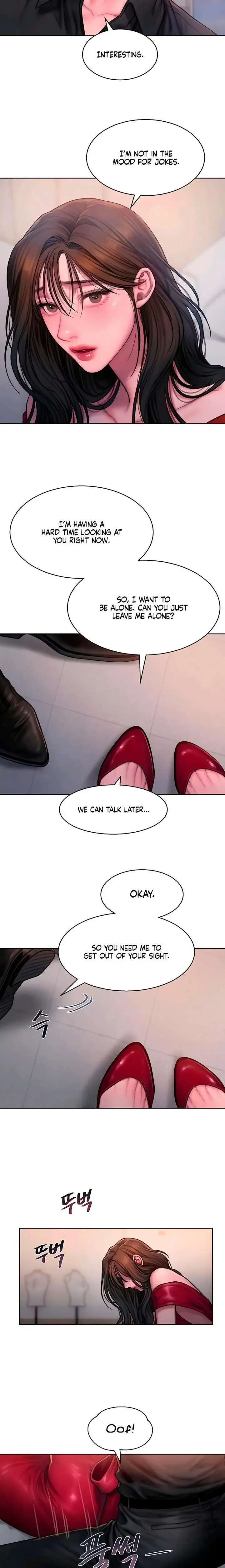 Greedy - Chapter 16 Page 8