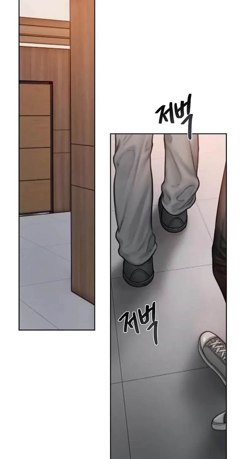 Greedy - Chapter 17 Page 6