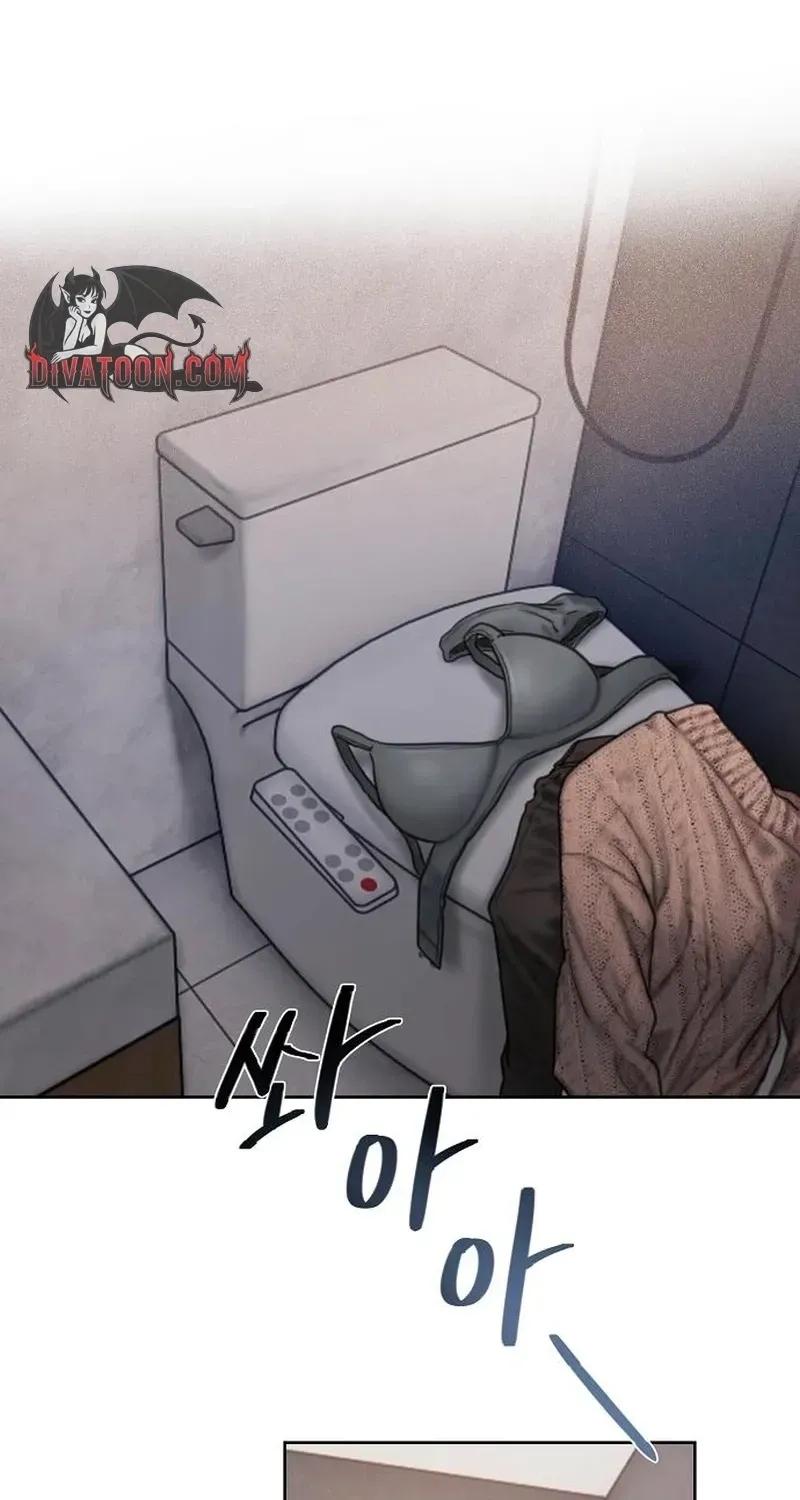 Greedy - Chapter 17 Page 35