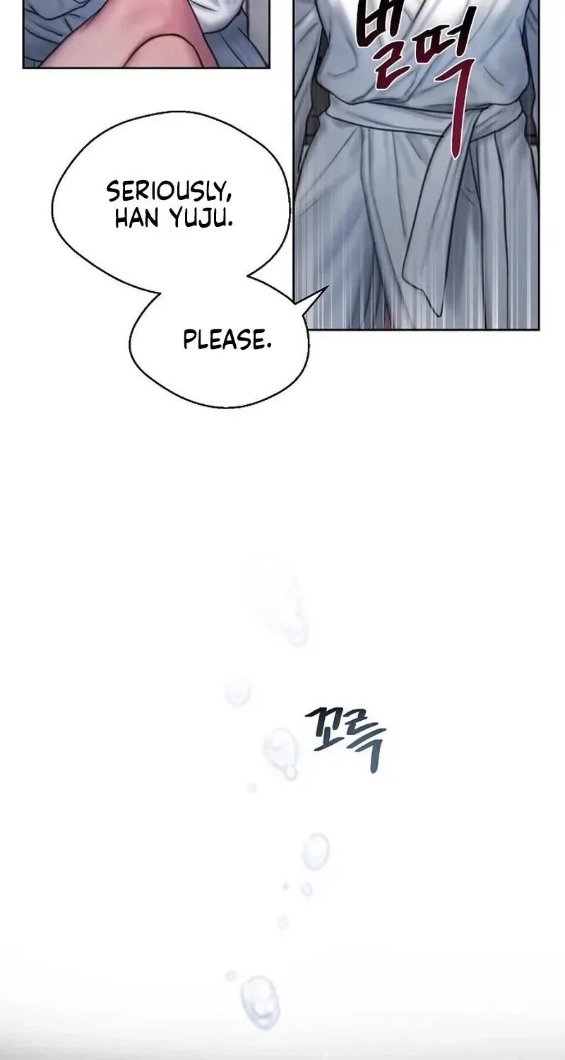 Greedy - Chapter 17 Page 46