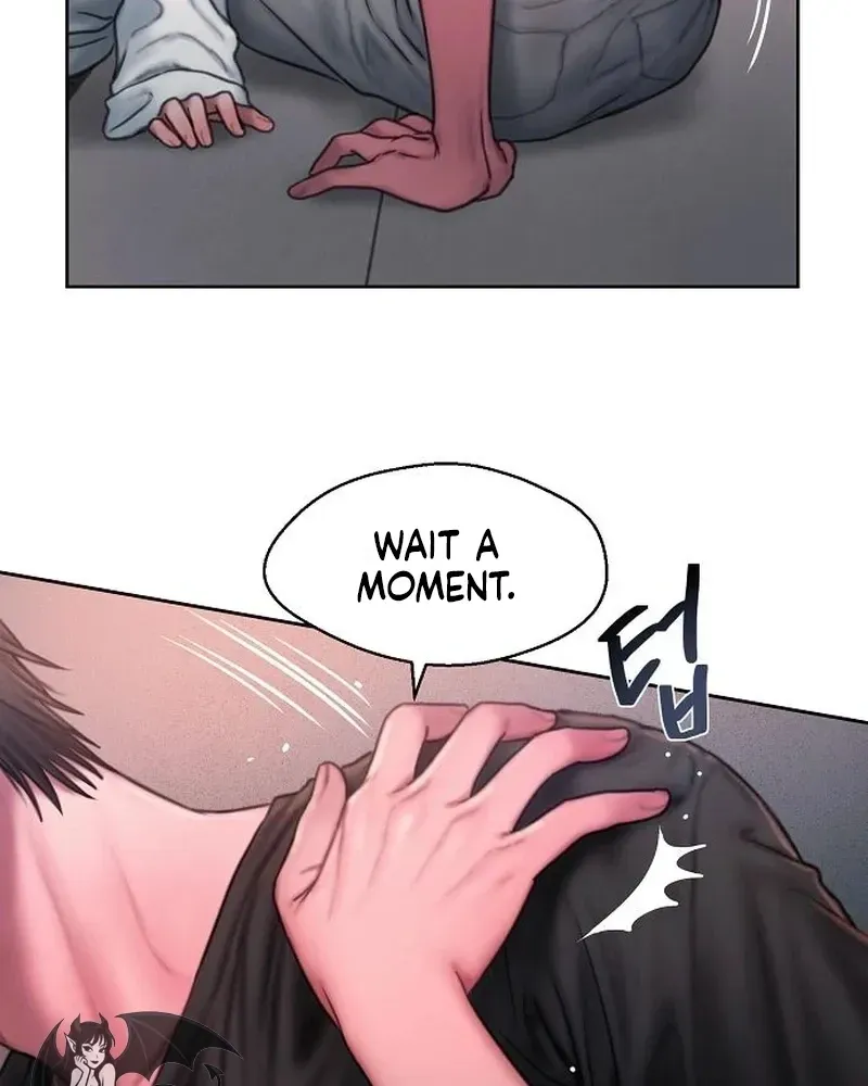 Greedy - Chapter 17 Page 74
