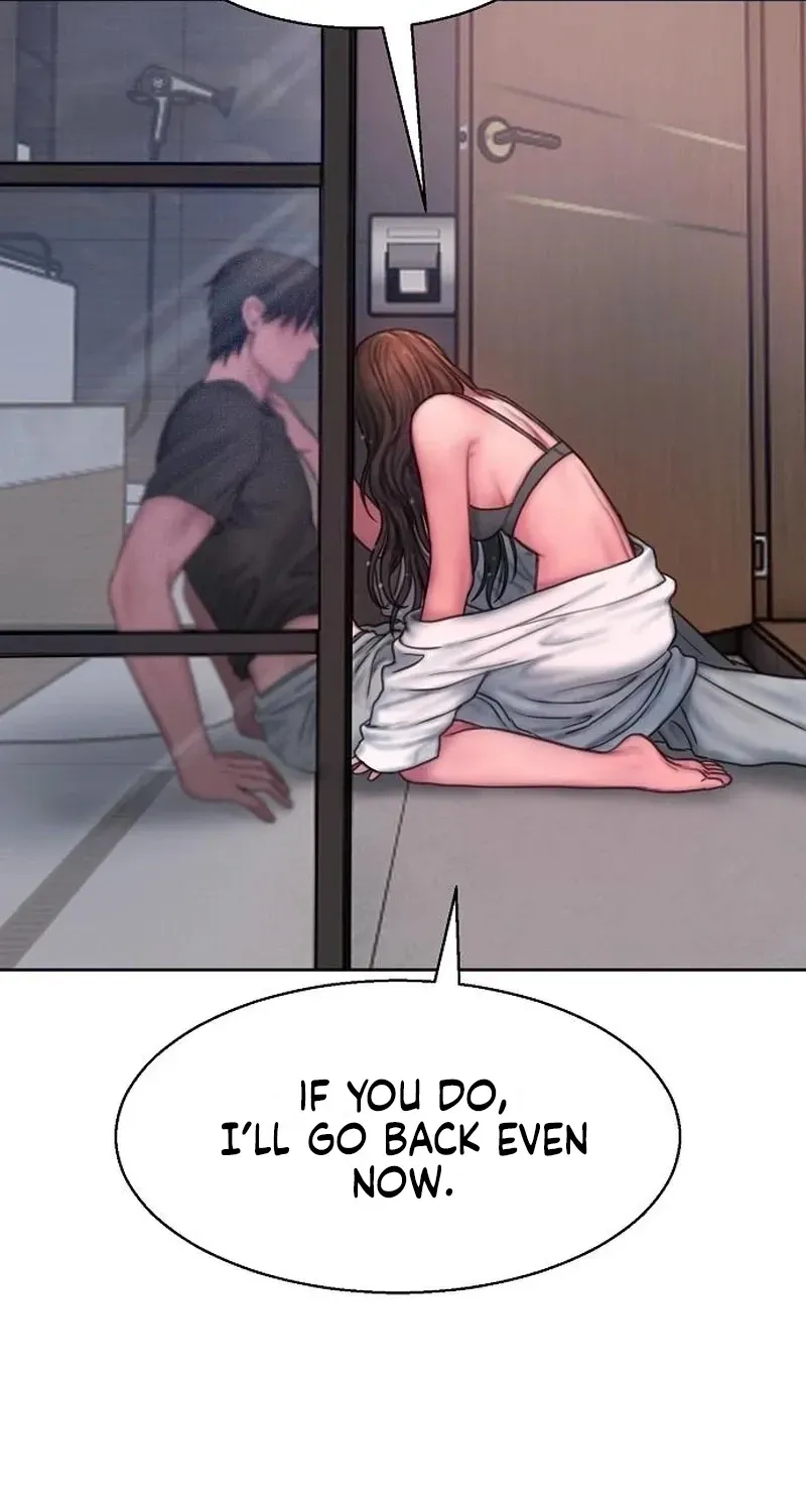 Greedy - Chapter 17 Page 77