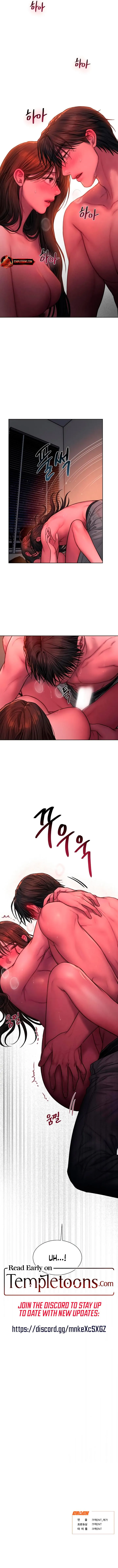 Greedy - Chapter 29 Page 9