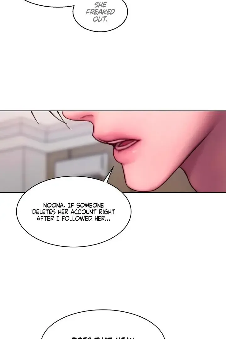 Greedy - Chapter 8 Page 8