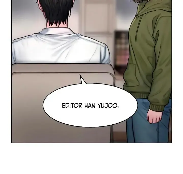 Greedy - Chapter 8 Page 11