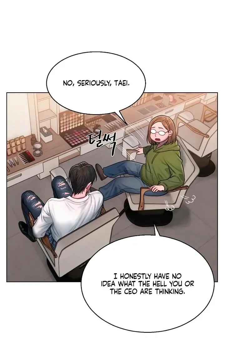 Greedy - Chapter 8 Page 13