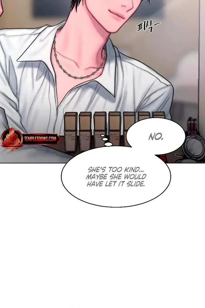Greedy - Chapter 8 Page 21