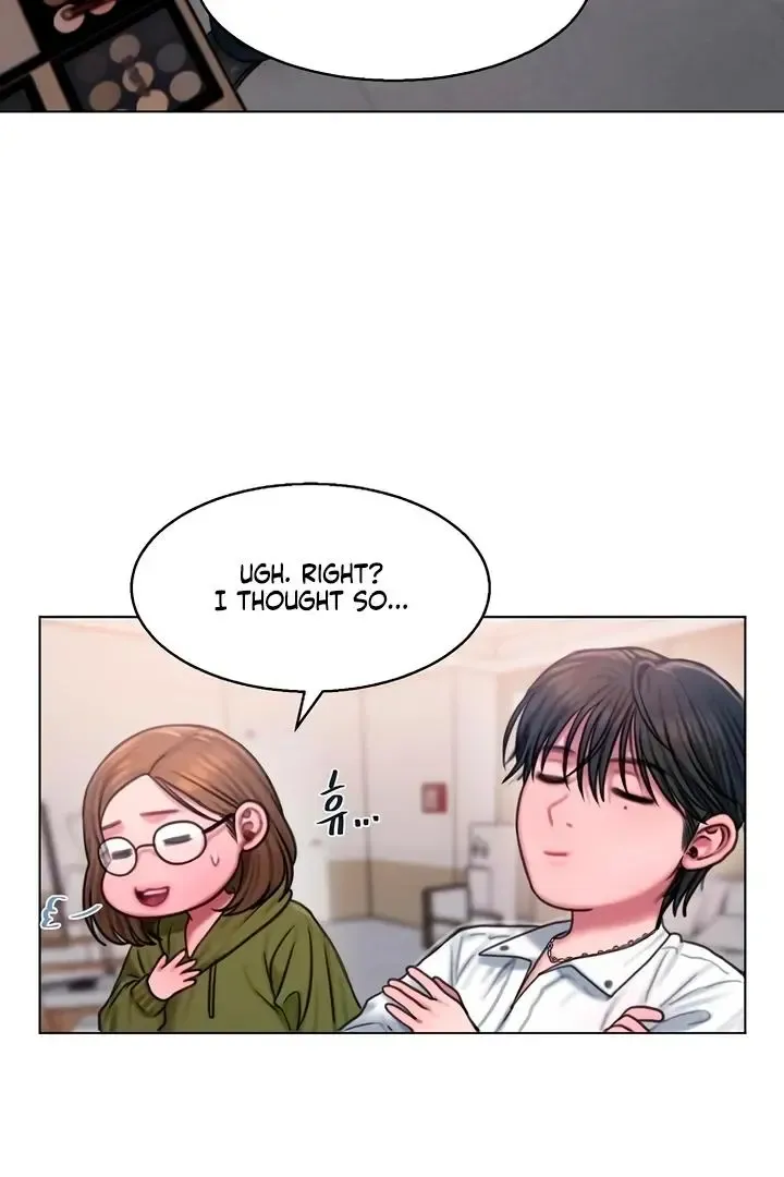Greedy - Chapter 8 Page 25