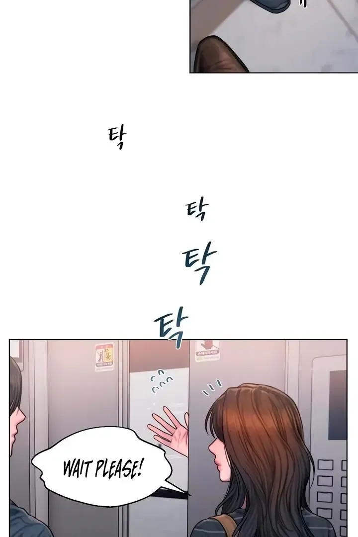 Greedy - Chapter 8 Page 37