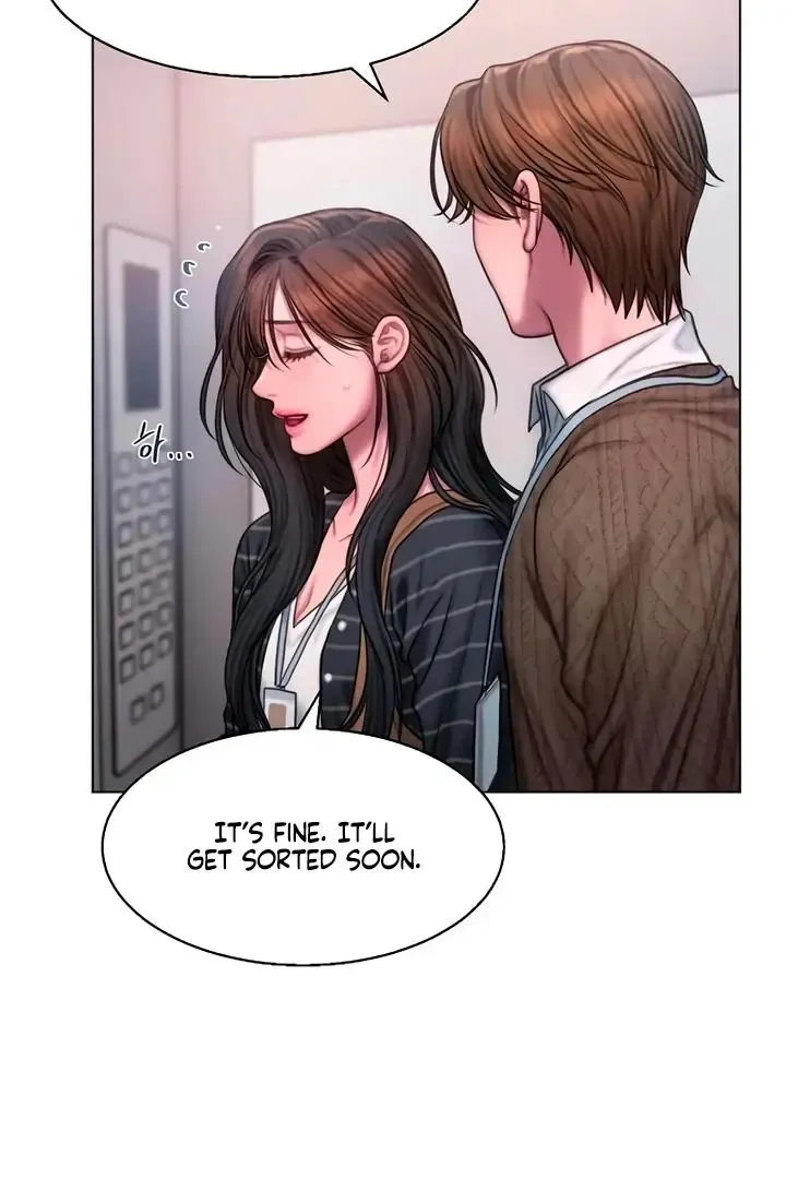 Greedy - Chapter 8 Page 41