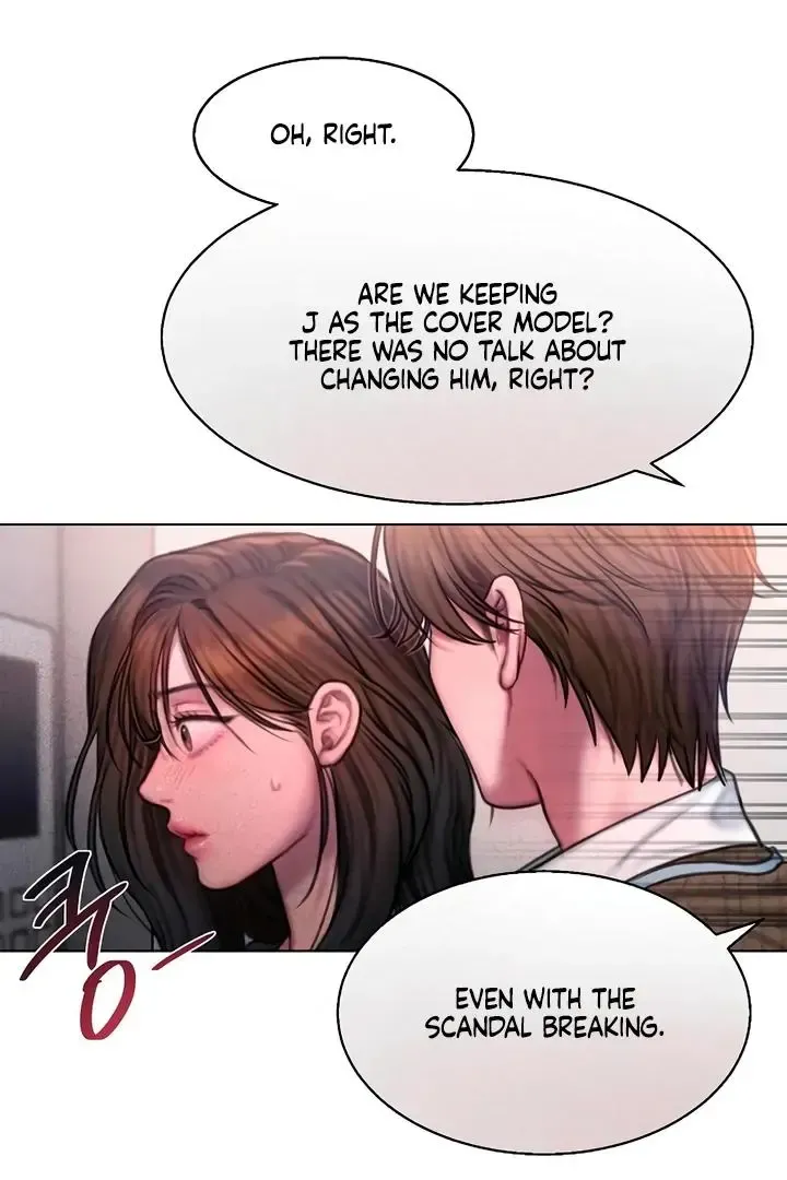 Greedy - Chapter 8 Page 42
