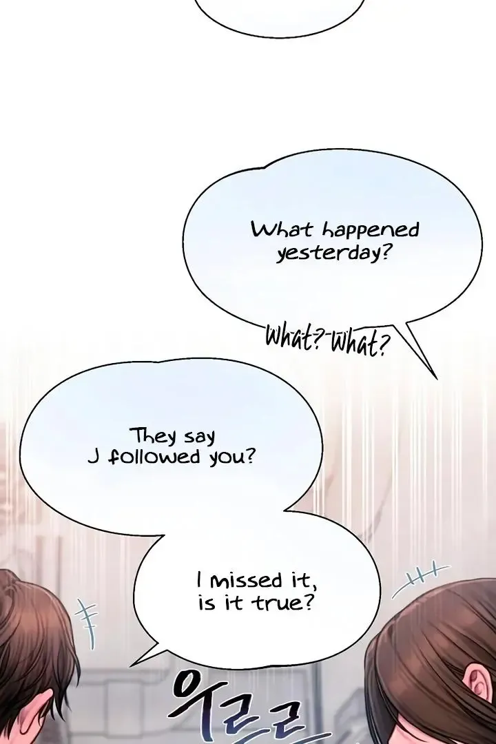 Greedy - Chapter 8 Page 51