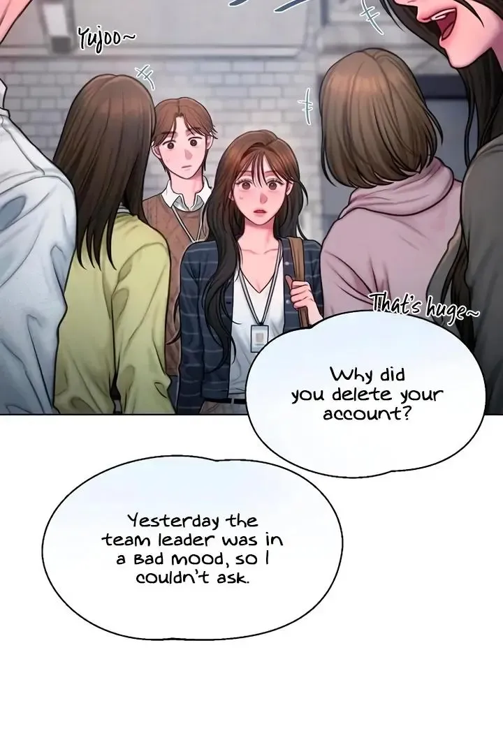 Greedy - Chapter 8 Page 52