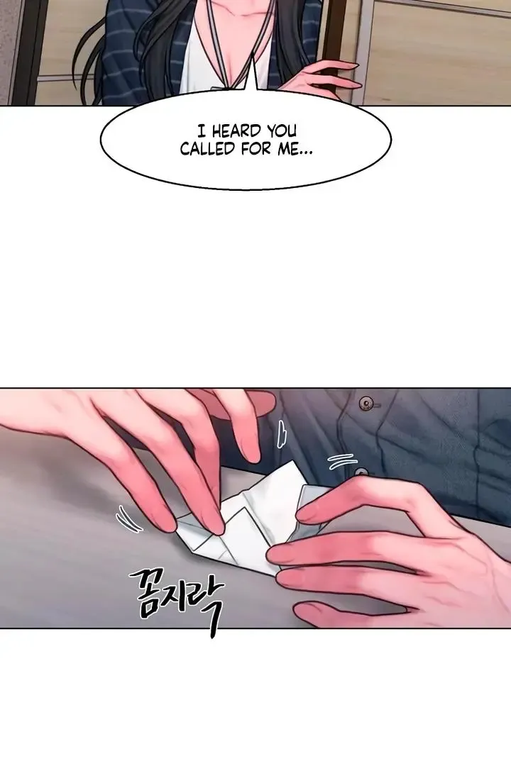 Greedy - Chapter 8 Page 66