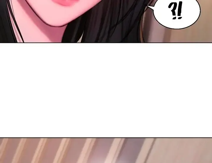 Greedy - Chapter 8 Page 68