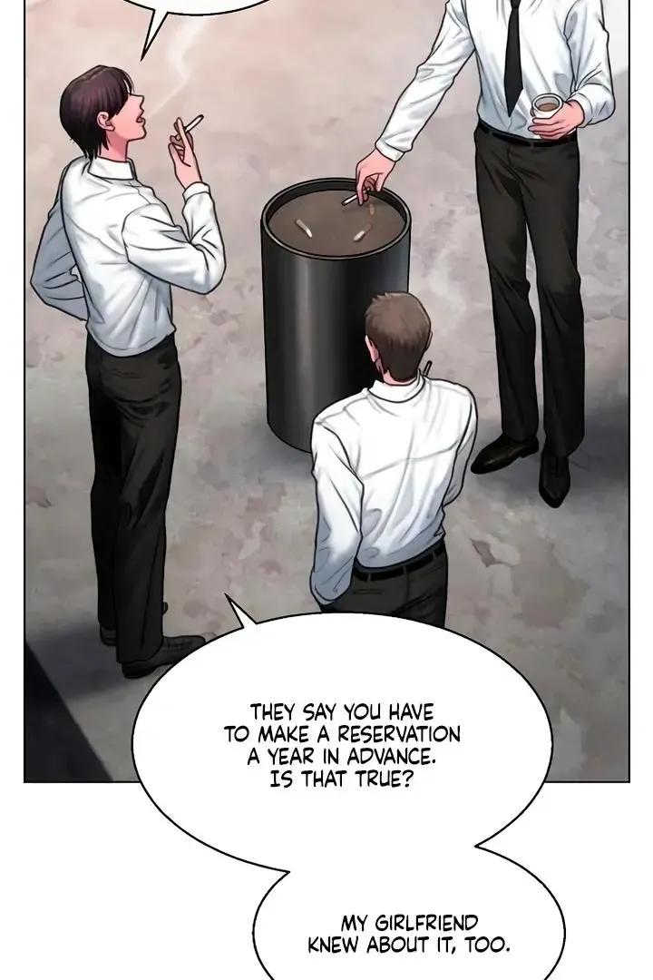 Greedy - Chapter 8 Page 76