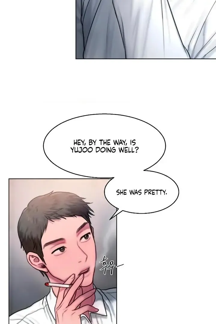 Greedy - Chapter 8 Page 83