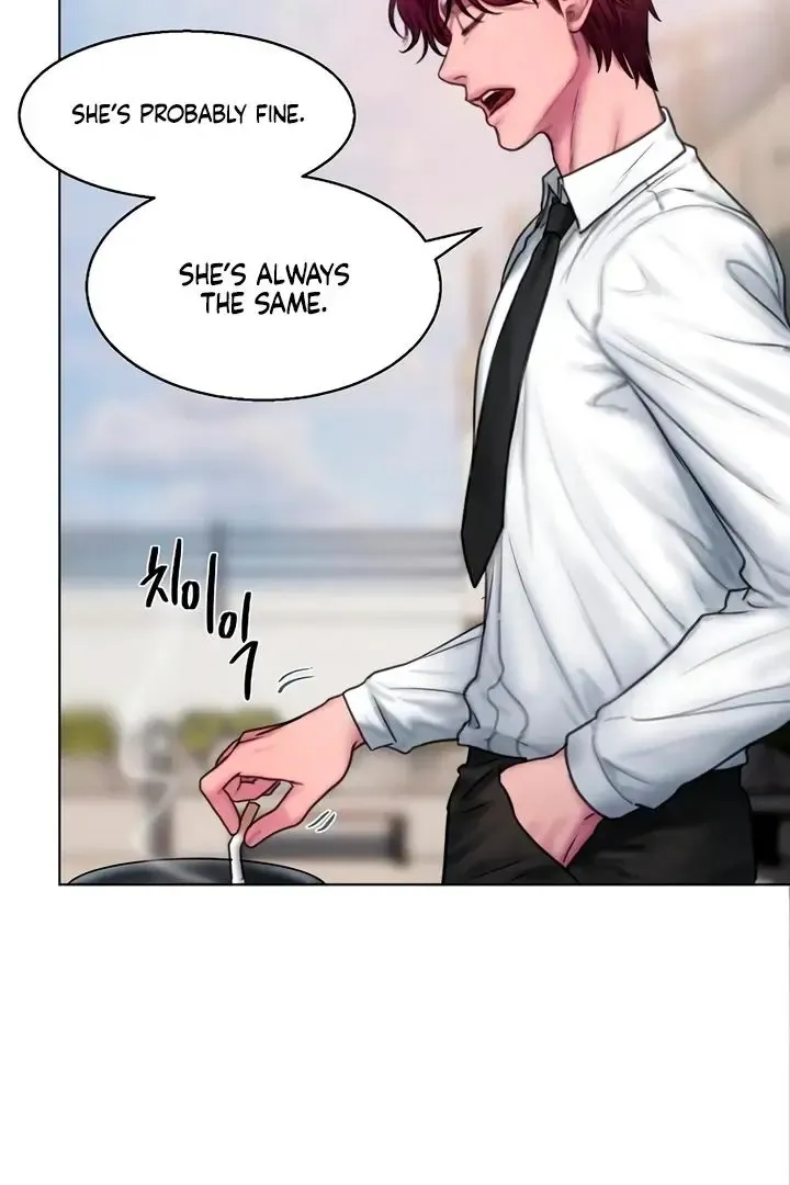 Greedy - Chapter 8 Page 86