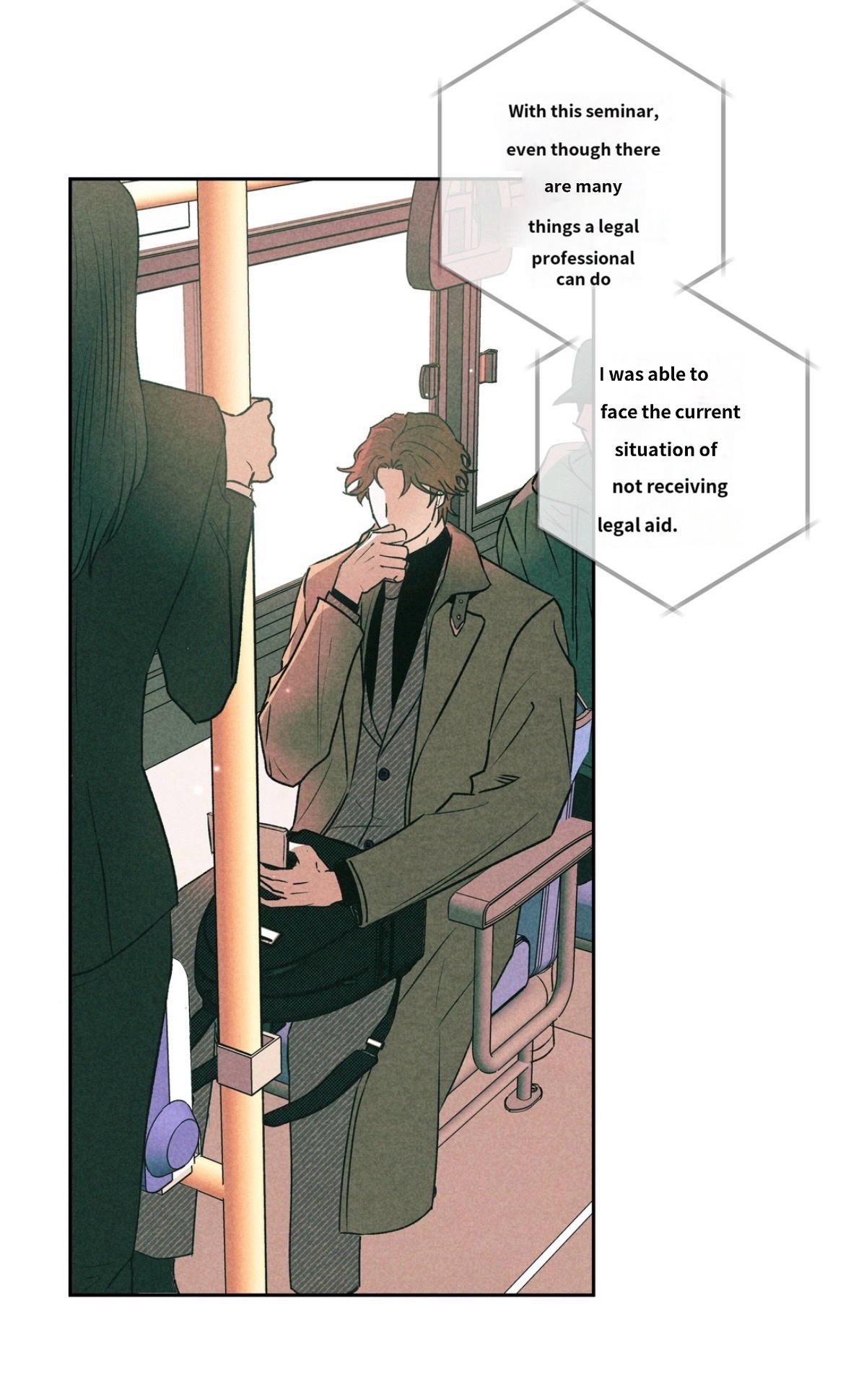 Rack - Chapter 0 Page 3
