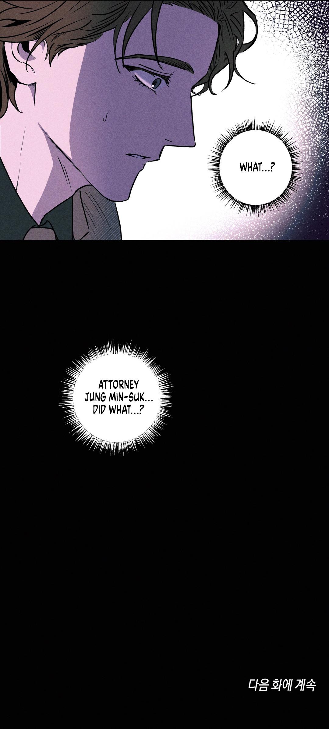 Rack - Chapter 2 Page 11
