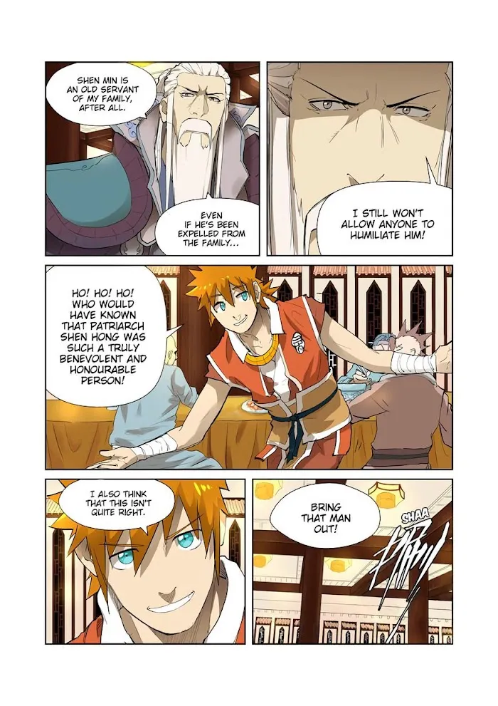 Tales of Demons and Gods - Chapter 0 Page 2