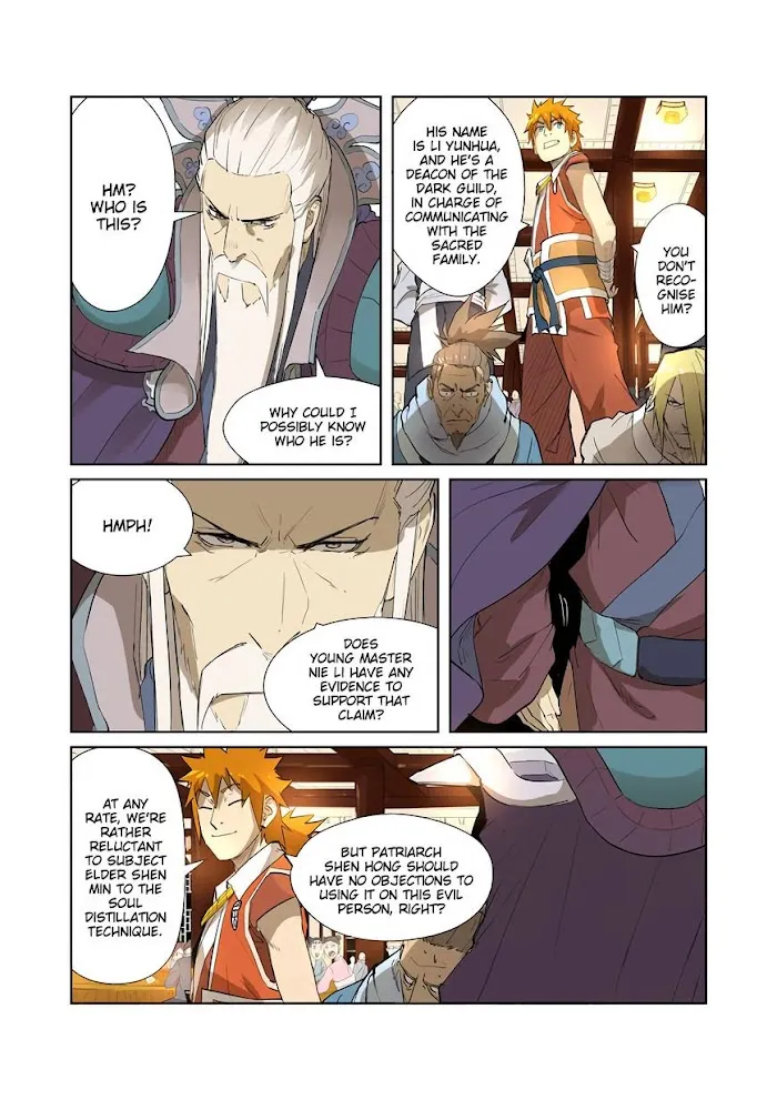 Tales of Demons and Gods - Chapter 0 Page 4