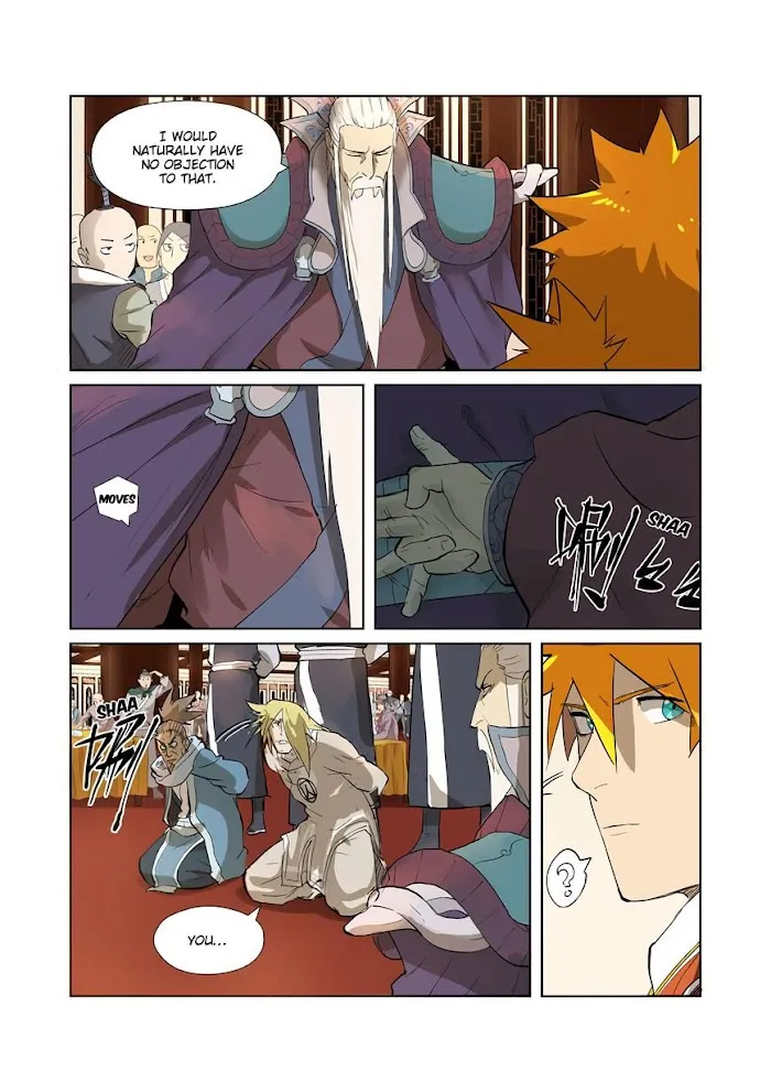 Tales of Demons and Gods - Chapter 0 Page 5