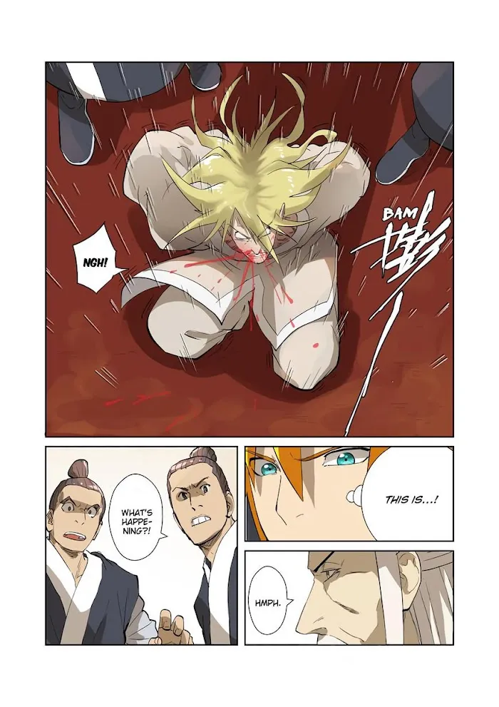Tales of Demons and Gods - Chapter 0 Page 6