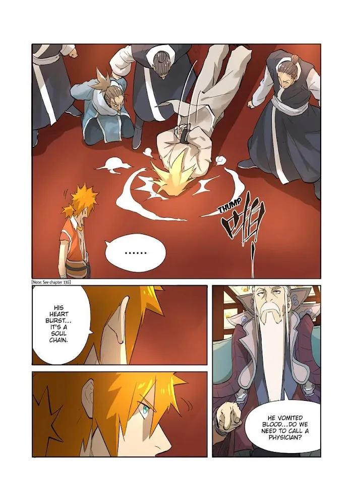 Tales of Demons and Gods - Chapter 0 Page 7