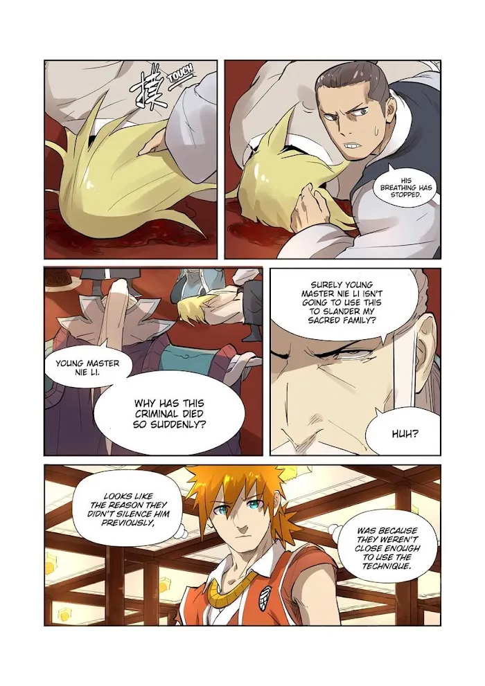 Tales of Demons and Gods - Chapter 0 Page 8