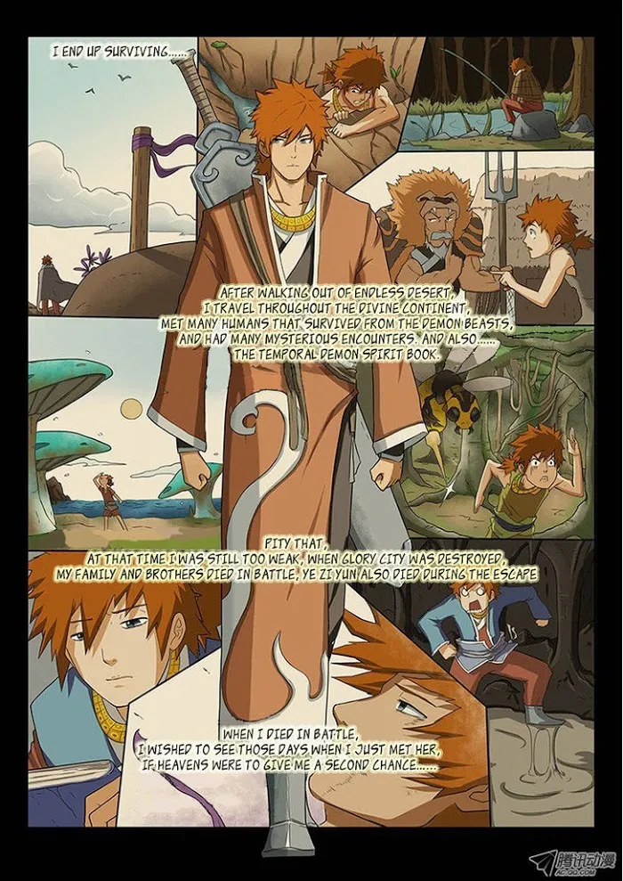 Tales of Demons and Gods - Chapter 1 Page 11