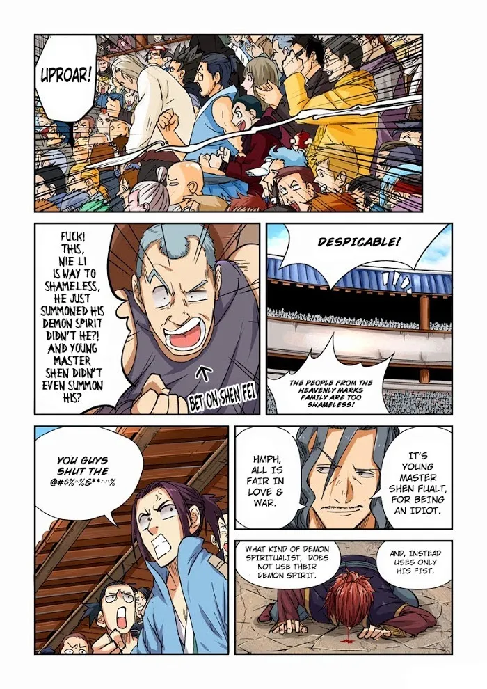 Tales of Demons and Gods - Chapter 101.5 Page 5