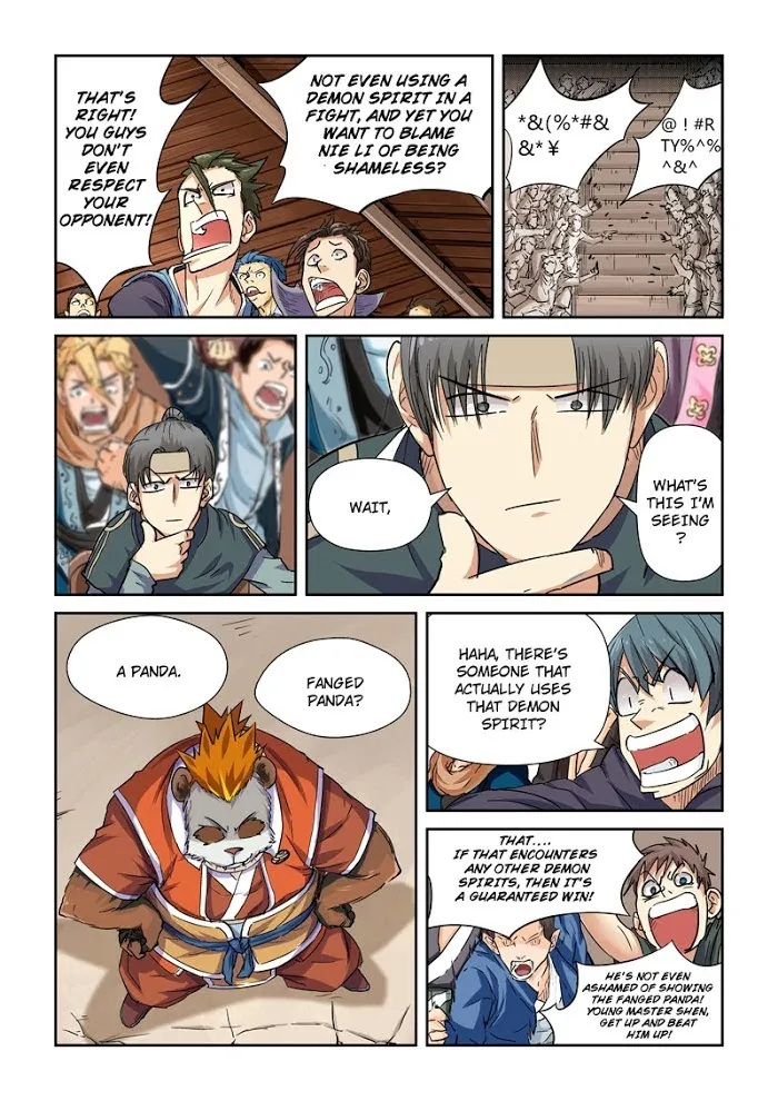 Tales of Demons and Gods - Chapter 101.5 Page 6