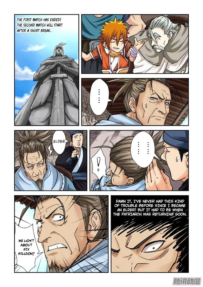 Tales of Demons and Gods - Chapter 102.5 Page 3