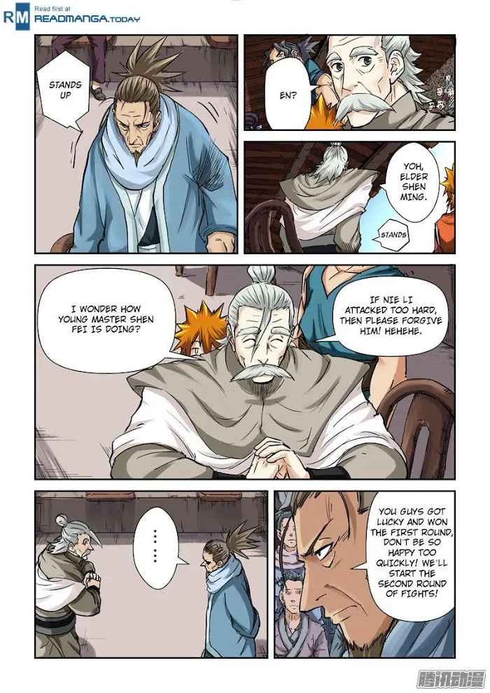 Tales of Demons and Gods - Chapter 102.5 Page 4