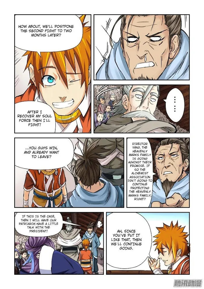 Tales of Demons and Gods - Chapter 102.5 Page 6