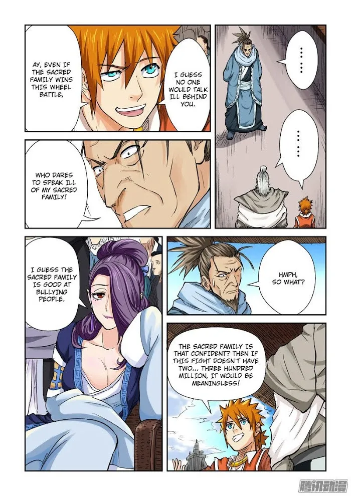 Tales of Demons and Gods - Chapter 102.5 Page 7
