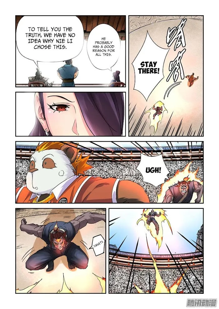Tales of Demons and Gods - Chapter 103.5 Page 2