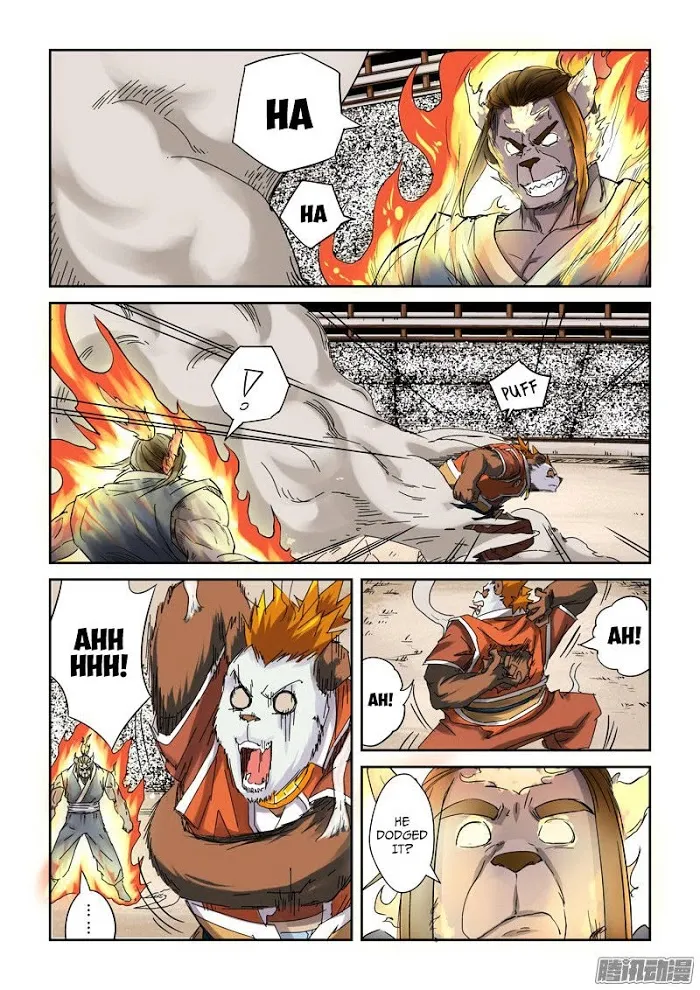 Tales of Demons and Gods - Chapter 103.5 Page 6