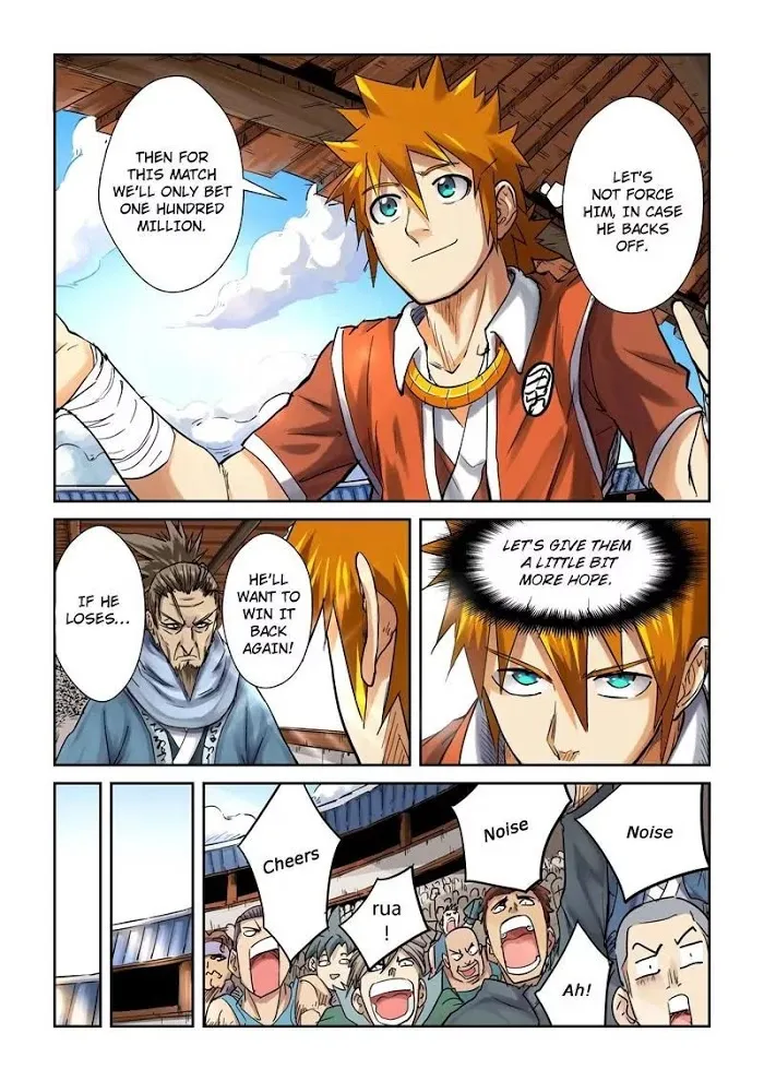 Tales of Demons and Gods - Chapter 103 Page 2