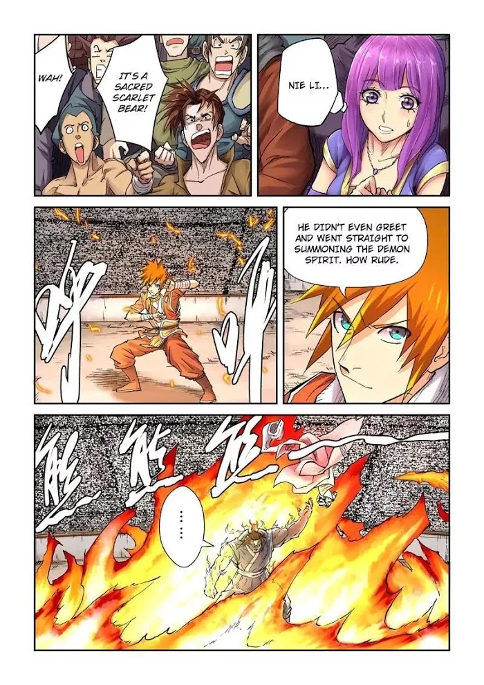 Tales of Demons and Gods - Chapter 103 Page 5