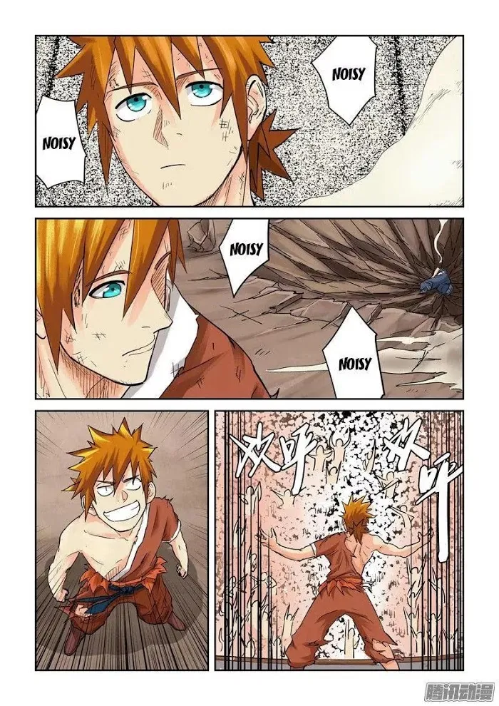 Tales of Demons and Gods - Chapter 104.5 Page 5