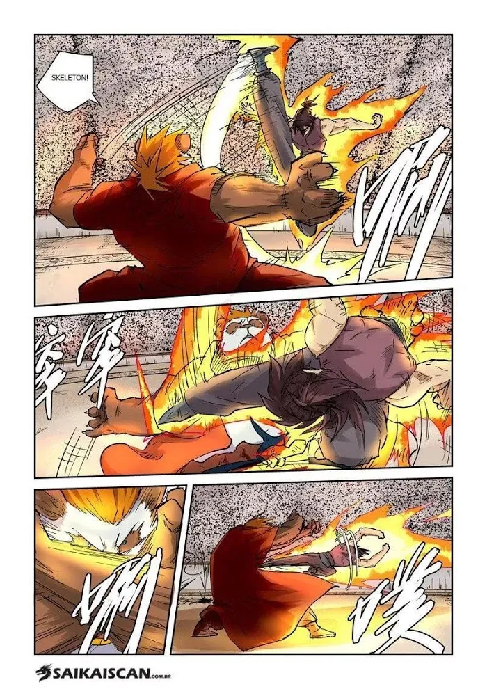 Tales of Demons and Gods - Chapter 105.5 Page 1