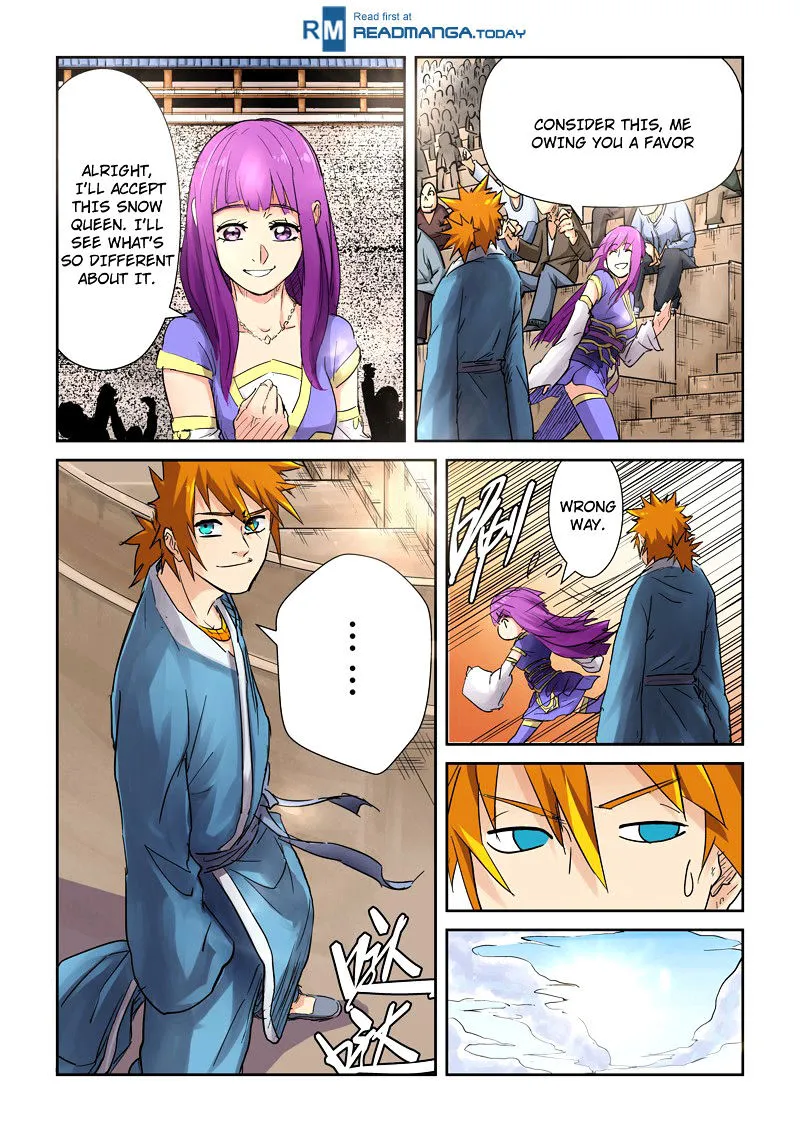 Tales of Demons and Gods - Chapter 107.5 Page 1