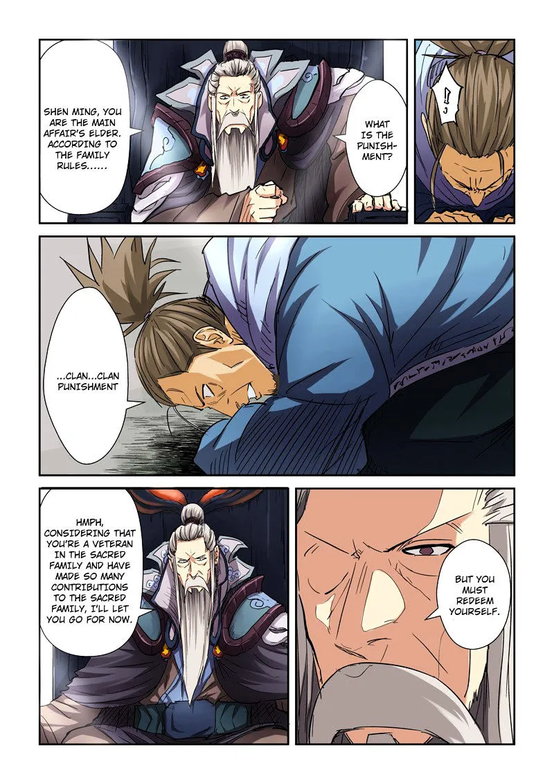 Tales of Demons and Gods - Chapter 107.5 Page 6
