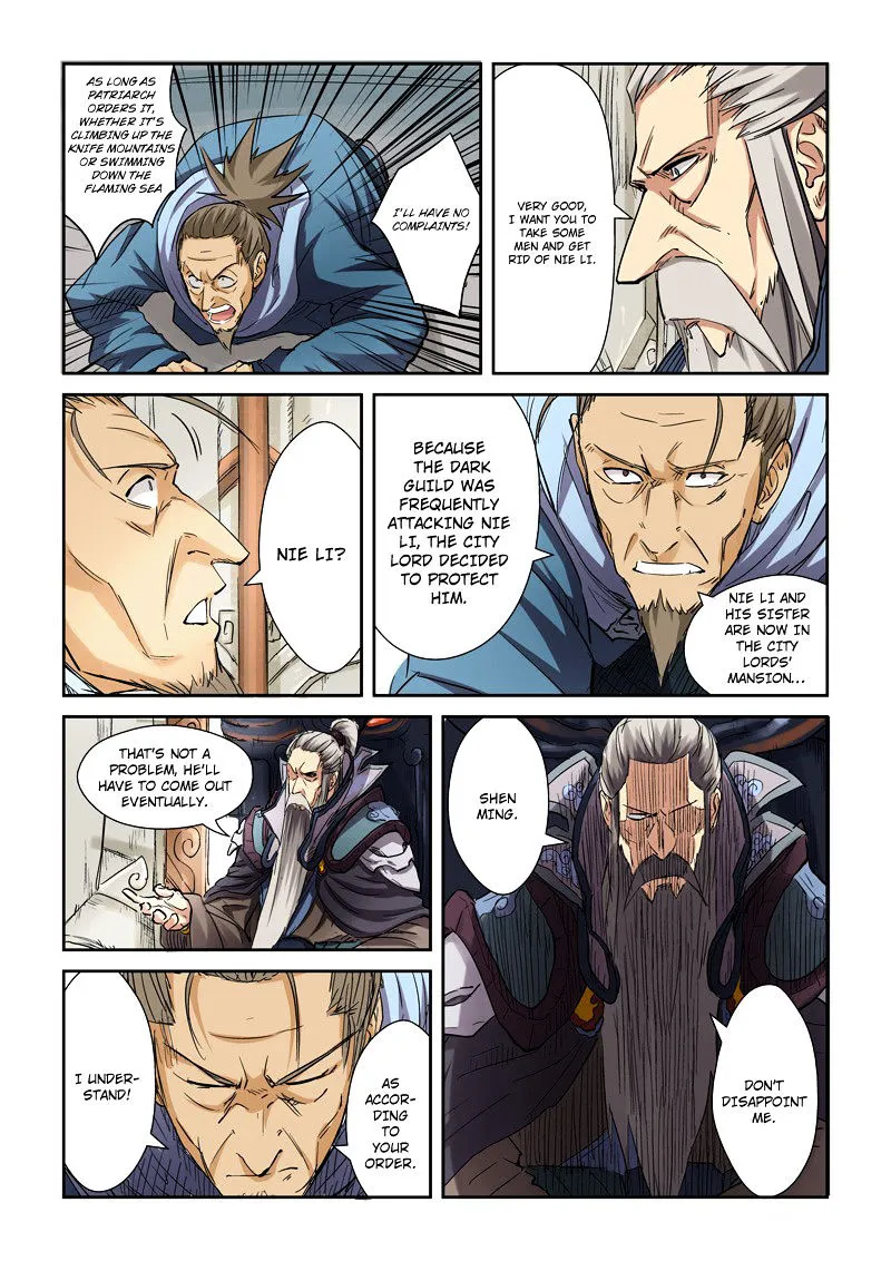 Tales of Demons and Gods - Chapter 107.5 Page 7