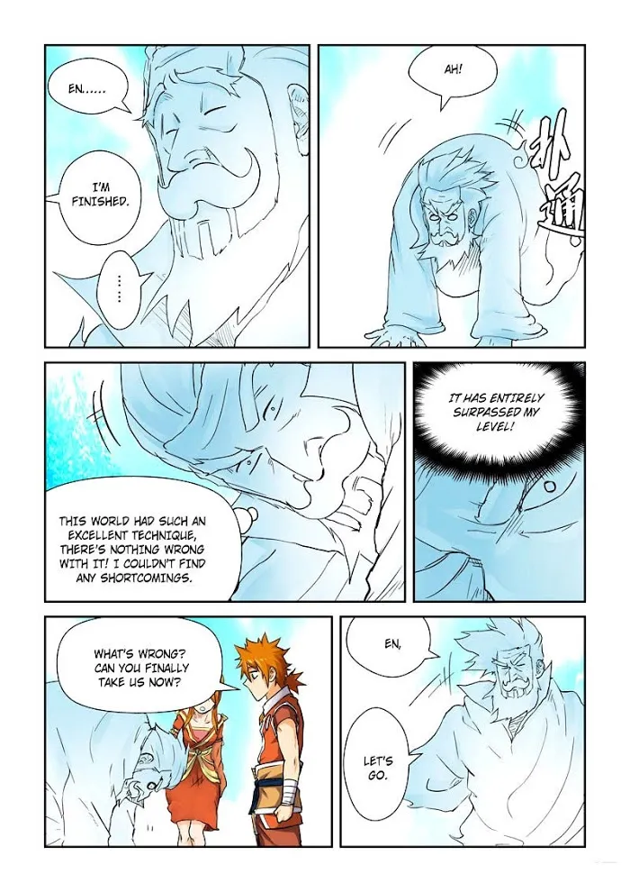 Tales of Demons and Gods - Chapter 113 Page 7