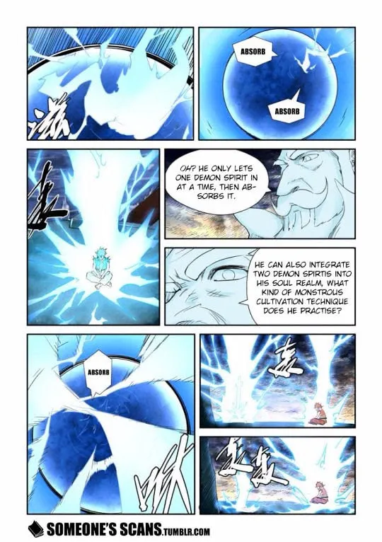 Tales of Demons and Gods - Chapter 114.5 Page 3