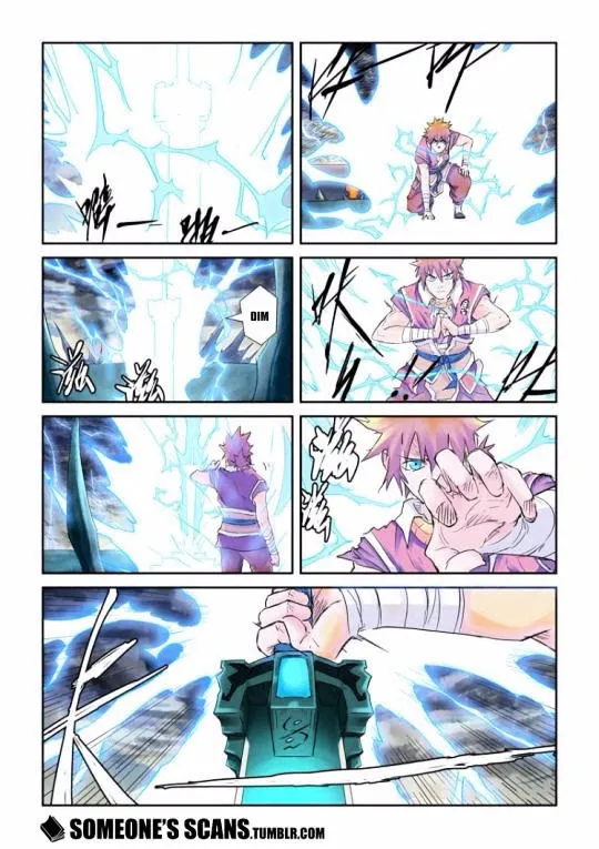 Tales of Demons and Gods - Chapter 114.5 Page 6